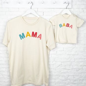 Mama And Baba Matching T Shirt Set, 3 of 5