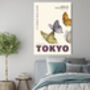 Butterfly Japan Tokyo Exhibition Art Print, thumbnail 3 of 3