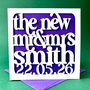 Personalised Wedding Name And Date Card, thumbnail 2 of 5