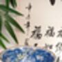 Floral Japanese Kintsugi Rice Bowl, thumbnail 3 of 5
