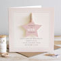 Personalised Star First Birthday Card, thumbnail 1 of 3