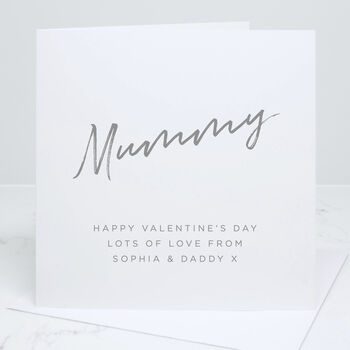 To My Mummy Valentine's Day Card, 4 of 6