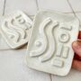 Geometric Speckled White Ceramic Soap Dish, thumbnail 2 of 3