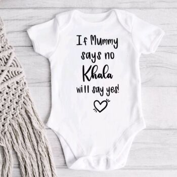 If Mummy Says No Auntie Will Say Yes Personalised Vest, 5 of 7