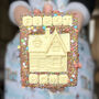 New Home Chocolate Slab, thumbnail 4 of 5