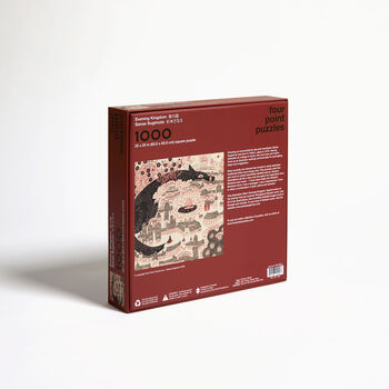 Artist 1000 Piece Jigsaw Puzzle Evening Kingdom, 3 of 9