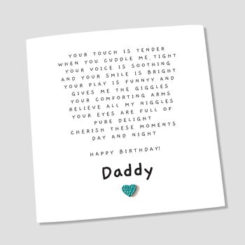Daddy Birthday Card Poem, 3 of 4