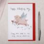 Cute Cupid Valentine Card, thumbnail 1 of 2