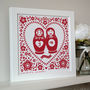 Framed Russian Doll Couple Personalised Print, thumbnail 1 of 6
