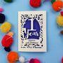 First Anniversary Card One Year Paper Anniversary, thumbnail 3 of 12
