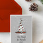Personalised 'Tree Of Singing Robins' Christmas Card, thumbnail 1 of 2