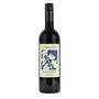 Red Wine Lover Gift Box, thumbnail 2 of 2