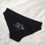 I Love Your… Personalised Underwear, thumbnail 1 of 2