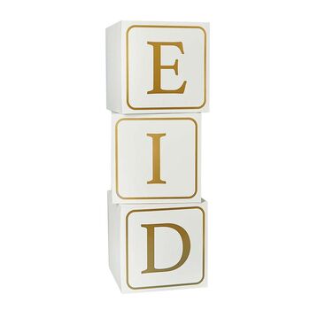 Eid Decoration Blocks Gold Foiled Three Blocks, 3 of 3