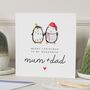 Personalised Mum And Dad Penguin Christmas Card, thumbnail 1 of 7