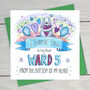 Key Worker Thank You Greeting Card, thumbnail 2 of 5