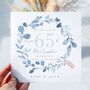 65th Blue Sapphire Wedding Anniversary Card *Fully Personalised, thumbnail 1 of 2