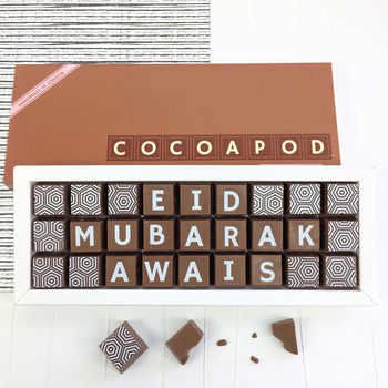 Personalised Chocolates For Ramadan And Eid Mubarak, 4 of 6