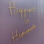 ‘Happiness Is Homemade’ Wire Sign, thumbnail 3 of 8
