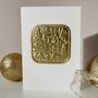 Personalised Handmade Gold Foil Christmas Card, thumbnail 1 of 4