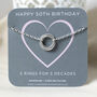 50th Birthday Rings Bracelet Sterling Silver, Sophia, thumbnail 1 of 4