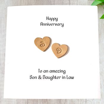 Personalised Son Daughter Anniversary Card, 2 of 4