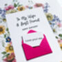 Personalised Floral Wife/Husband Birthday Card, thumbnail 4 of 9