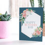 Spring Bouquet Elegant Floral Mothers Day Card, thumbnail 1 of 4