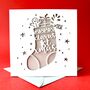 Stocking Personalised First Christmas Card, thumbnail 1 of 5