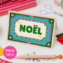 Pack Of Six Noel Colourful Retro Illustrated Christmas Cards, thumbnail 1 of 6