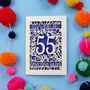 Emerald Wedding Anniversary Card 55 Amazing Years, thumbnail 7 of 8