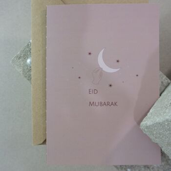 Eid Mubarak Eco Friendly Card, 2 of 3