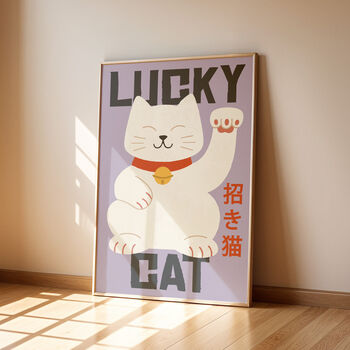 Lucky Cat Art Print | Maneki Neko Japanese Wall Decor, 4 of 8