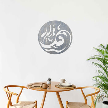 Yin Yang Wooden Wall Art: Balance For Home Decor, 7 of 12