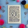 Personalised 80th Birthday Card Papercut Flower Design, thumbnail 3 of 9