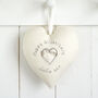 Personalised 30th Pearl Wedding Anniversary Heart Gift, thumbnail 7 of 9