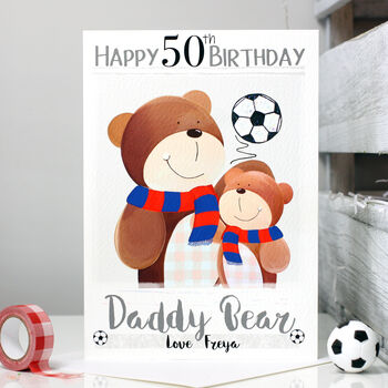 Personalised Daddy Bear Football Birthday Card, 7 of 12