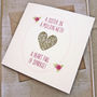 'Sister In A Million' Gold Glitter Heart Birthday Card, thumbnail 1 of 5