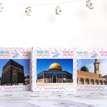 The Holy Sites Jigsaw Bundle, 4 of 4