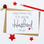 Personalised Husband Valentine's Day Card, thumbnail 1 of 2