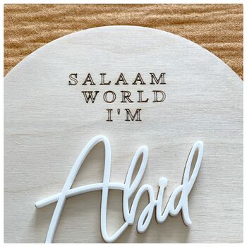 ‘Salaam World I’m…’ Custom Baby Announcement Plaque, 4 of 4
