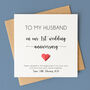 Personalised 1st Wedding Anniversary Card For Husband Or Wife, thumbnail 6 of 7
