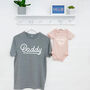 Daddy And Daddy's Girl Matching T Shirts, thumbnail 1 of 6