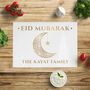 Personalised Eid Al Fitr Large Glass Serving Board, thumbnail 2 of 5