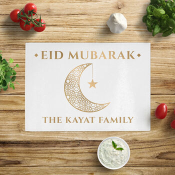 Personalised Eid Al Fitr Large Glass Serving Board, 2 of 5
