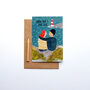 You, Me And The Sea Card, thumbnail 1 of 3