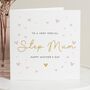 Mothers Day Card For Step Bonus Mum, thumbnail 1 of 7