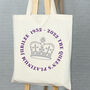 Queen's Platinum Jubilee Silver Crown Tote Bag, thumbnail 1 of 2