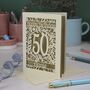 Personalised 50th Birthday Card Papercut Flower Design, thumbnail 1 of 7