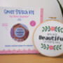 'You Are Beautiful' Cross Stitch Kit, thumbnail 2 of 4